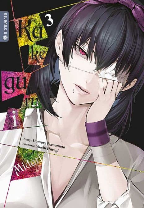 Cover Art for KAKEGURUI MIDARI