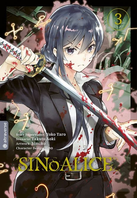 Cover Art for SINOALICE