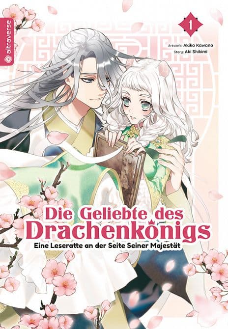 Cover Art for DIE GELIEBTE DES DRACHENKÖNIGS-EINE LESERATTE AN DER SEITE SEINER MAJESTÄT