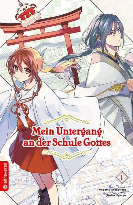 Cover Art for MEIN UNTERGANG AN DER SCHULE GOTTES