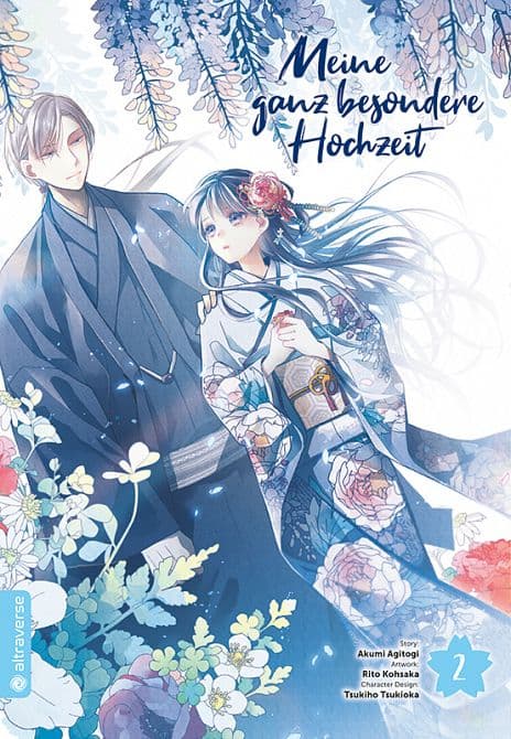 Cover Art for MEINE GANZ BESONDERE HOCHZEIT