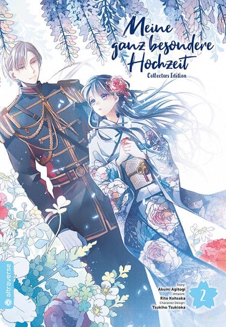 Cover Art for MEINE GANZ BESONDERE HOCHZEIT