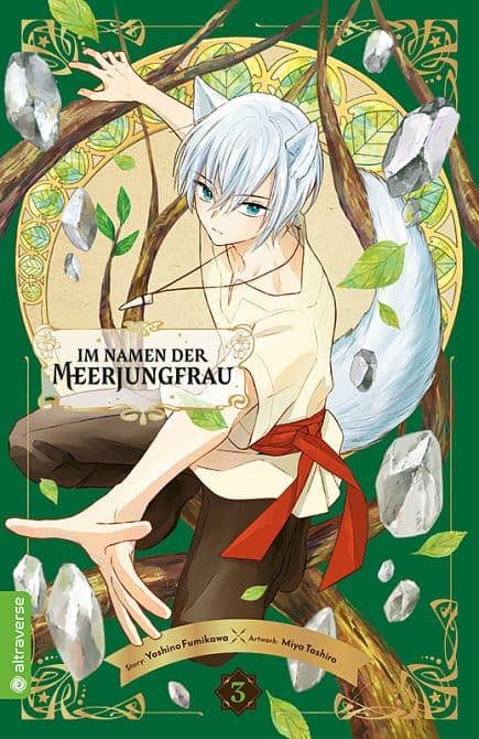 Cover Art for IM NAMEN DER MEERJUNGFRAU