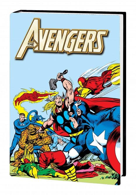 AVENGERS KREE SKRULL WAR GALLERY EDITION HC