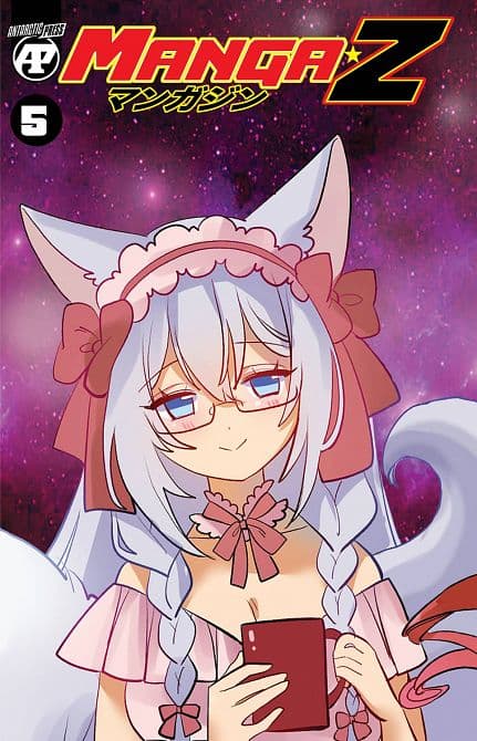 Cover Art for MANGA Z