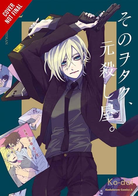 Cover Art for GEEK EX-HITMAN GN VOL 02