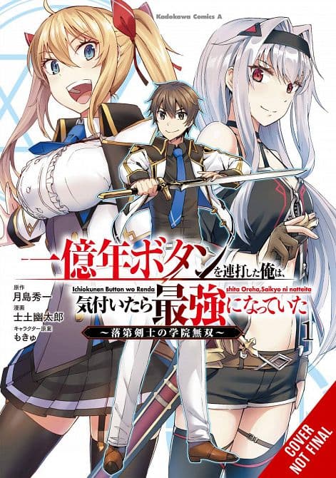 Cover Art for KEPT PRESSING 100 MILLION YEAR BUTTON ON TOP GN VOL 01