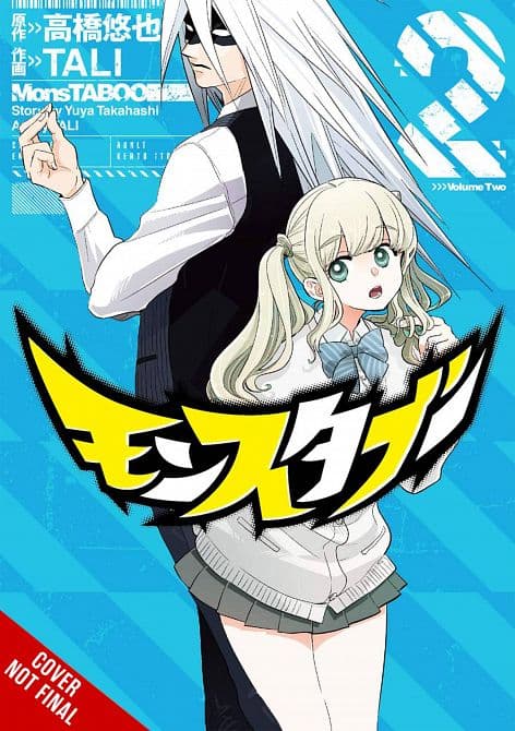 Cover Art for MONSTABOO GN VOL 02
