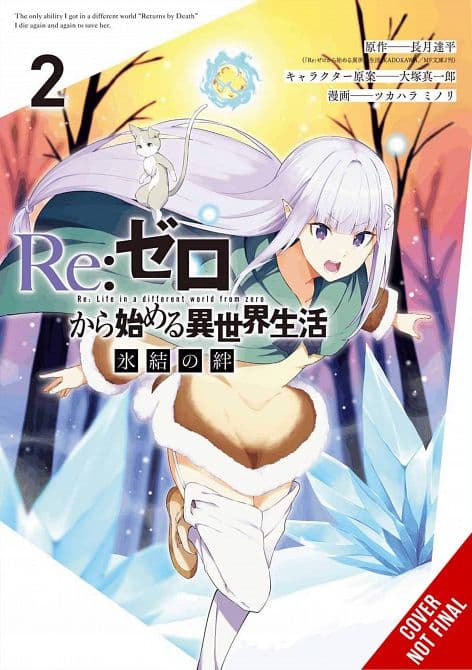 Cover Art for REZERO FROZEN BOND GN VOL 02