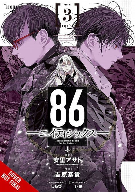 Cover Art for 86 EIGHTY SIX GN VOL 03