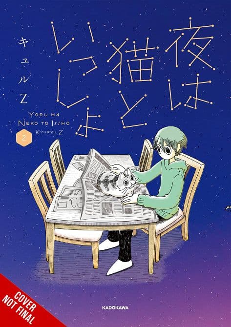 Cover Art for NIGHTS WITH A CAT GN VOL 02
