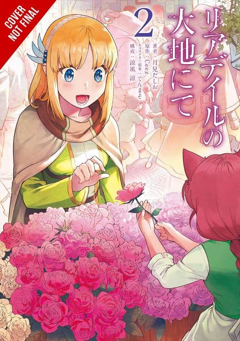 Cover Art for IN THE LAND OF LEADALE GN VOL 02