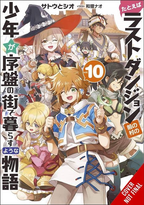 Cover Art for KID FROM DUNGEON BOONIES MOVED STARTER TOWN NOVEL SC VOL 10