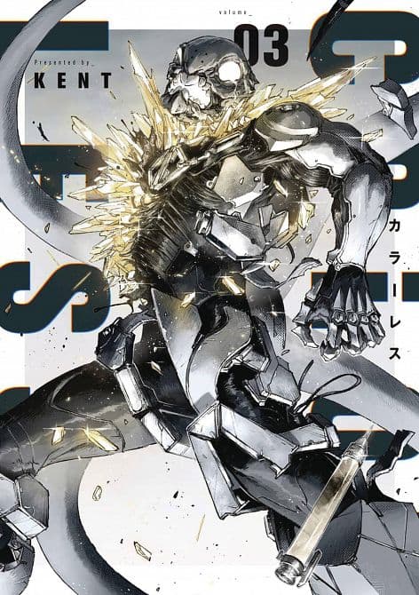 Cover Art for COLORLESS GN VOL 03