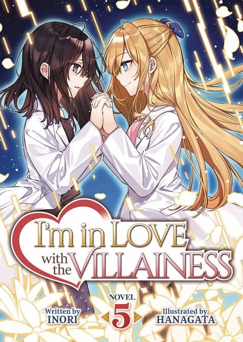 Cover Art for IM IN LOVE WITH VILLAINESS LIGHT NOVEL SC VOL 05