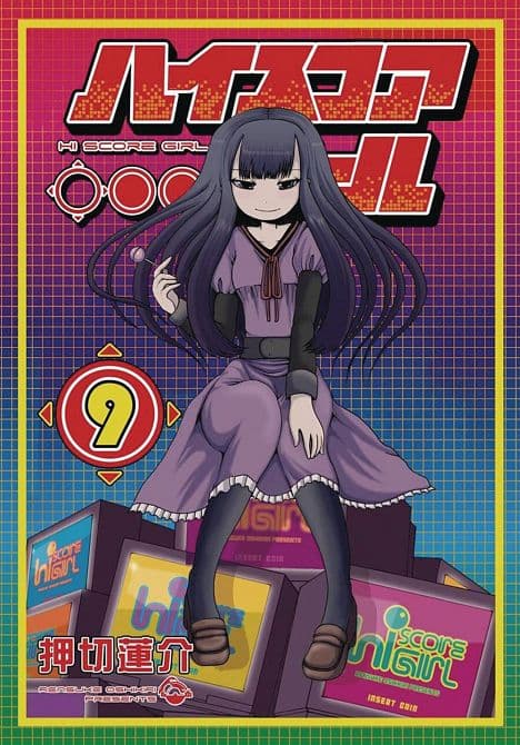 Cover Art for HI SCORE GIRL GN VOL 09