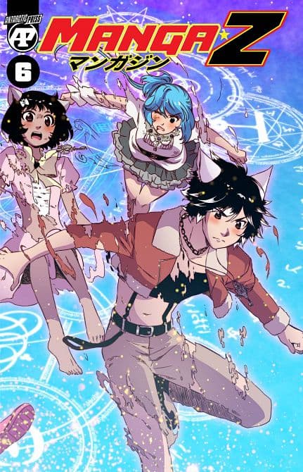 Cover Art for MANGA Z