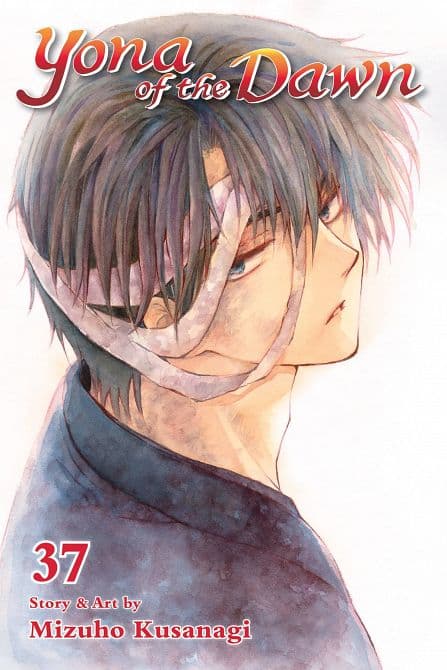 YONA OF THE DAWN GN VOL 37