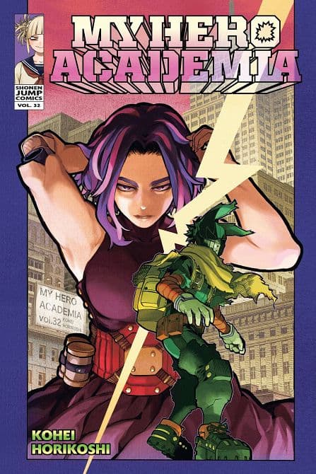MY HERO ACADEMIA GN VOL 32