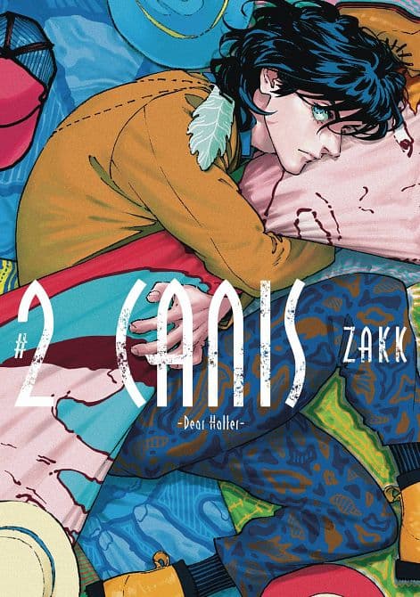 CANIS DEAR HATTER GN VOL 02