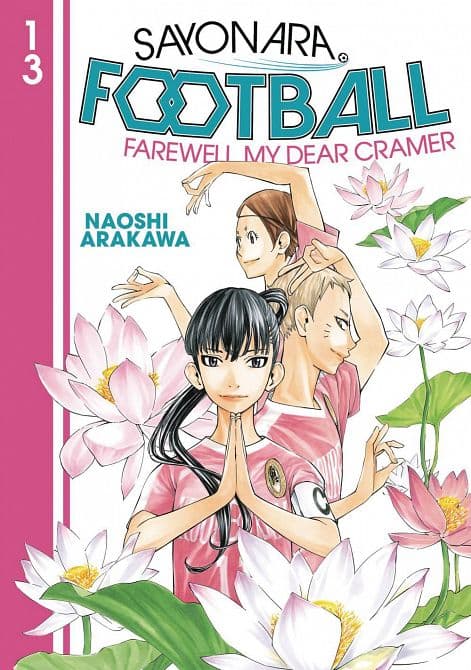 Cover Art for SAYONARA FOOTBALL GN VOL 15
