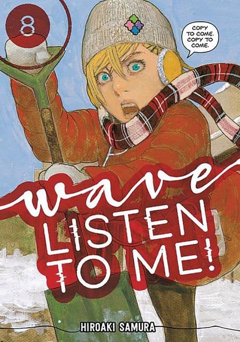 WAVE LISTEN TO ME GN VOL 09