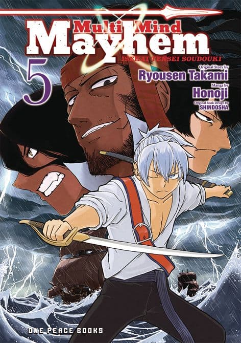Cover Art for MULTI MIND MAYHEM GN VOL 05
