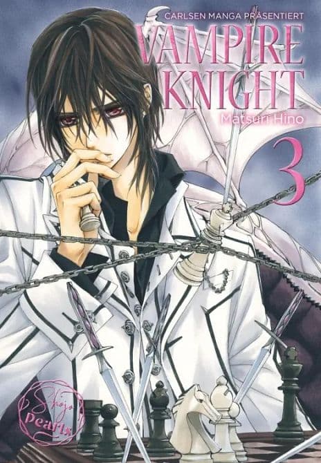 Cover Art for VAMPIRE KNIGHT PEARLS