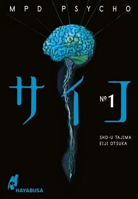 Cover Art for MPD PSYCHO