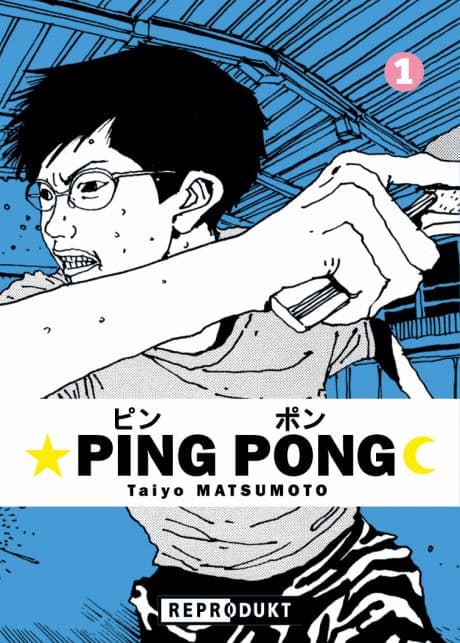 Cover Art for PING PONG