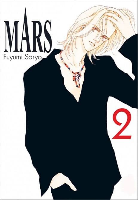 Cover Art for MARS NEUE EDITION