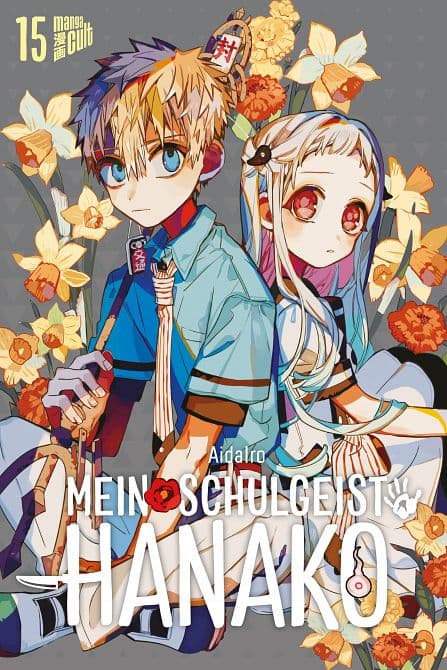 Cover Art for MEIN SCHULGEIST HANAKO