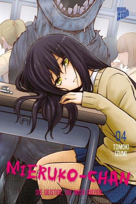 Cover Art for MIERUKO-CHAN-DIE GEISTER, DIE MICH RIEFEN