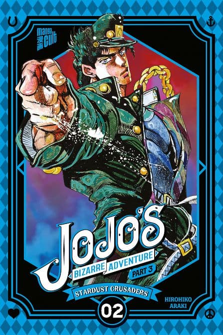 Cover Art for JOJO'S BIZARRE ADVENTURE