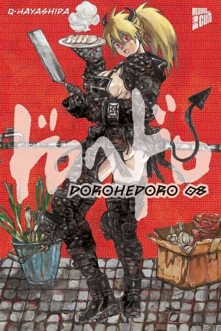 Cover Art for DOROHEDORO