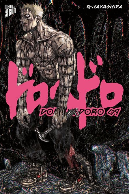 Cover Art for DOROHEDORO