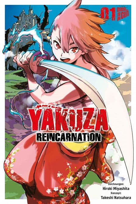 Cover Art for YAKUZA REINCARNATION