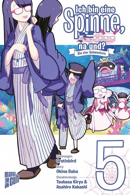 Cover Art for ICH BIN EINE SPINNE, NA UND? DIE VIER SCHWESTERN