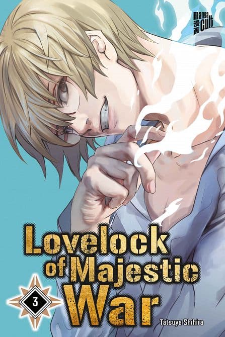 Cover Art for LOVELOCK OF MAJESTIC WAR