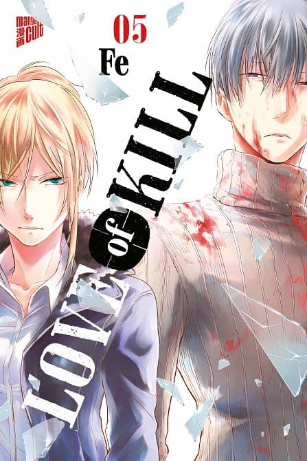 Cover Art for LOVE OF KILL