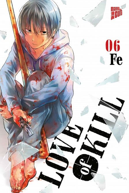 Cover Art for LOVE OF KILL