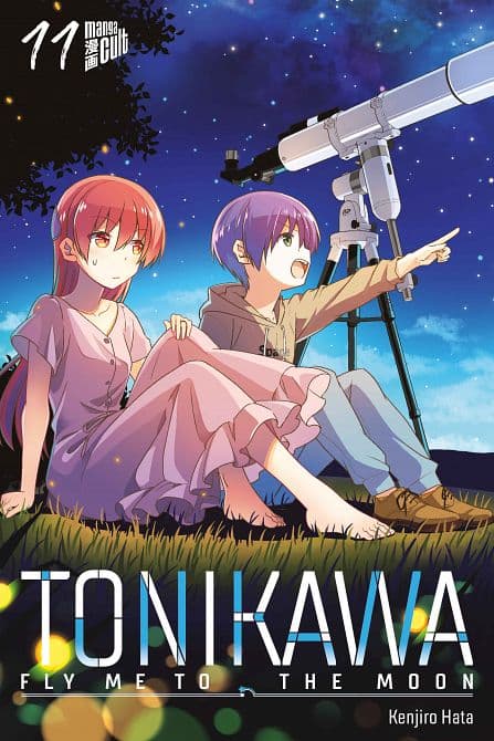 Cover Art for TONIKAWA-FLY ME TO THE MOON