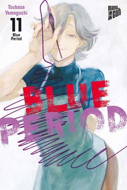Cover Art for BLUE PERIOD
