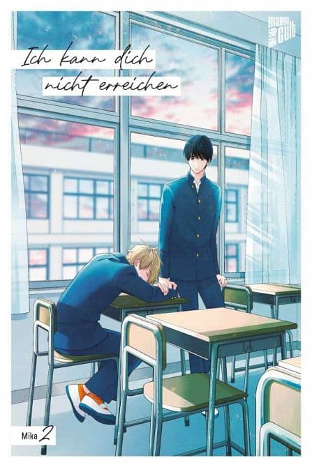 Cover Art for ICH KANN DICH NICHT ERREICHEN