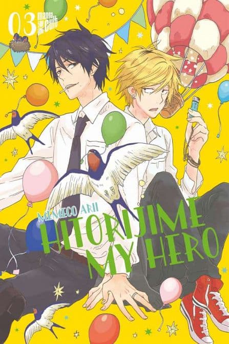 Cover Art for HITORIJIME MY HERO
