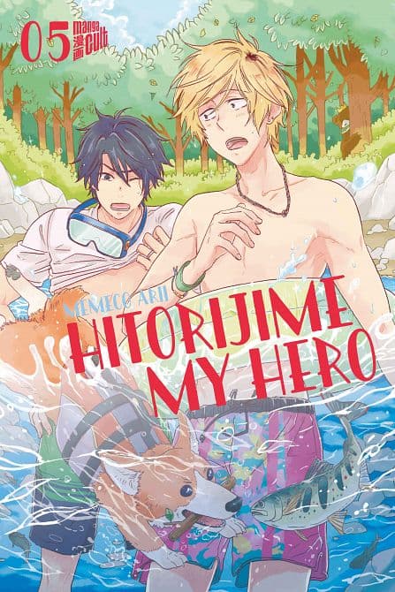 Cover Art for HITORIJIME MY HERO