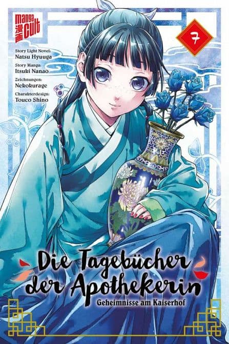 Cover Art for DIE TAGEBÜCHER DER APOTHEKERIN-GEHEIMNISSE AM KAISERHOF