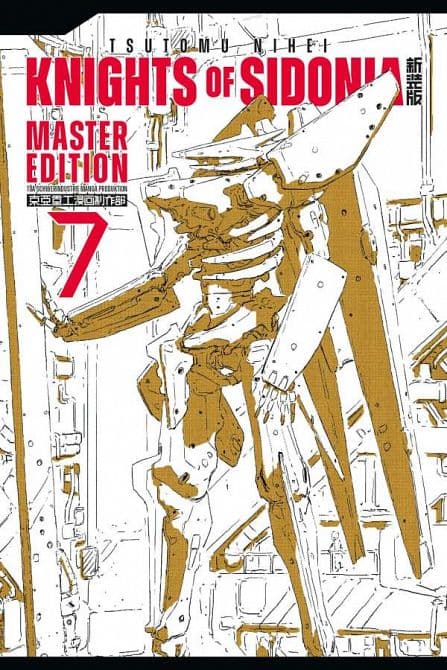 KNIGHTS OF SIDONIA-MASTER EDITION