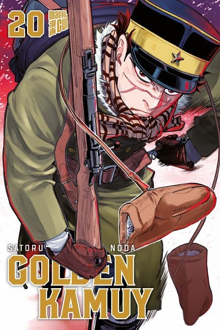 Cover Art for GOLDEN KAMUY