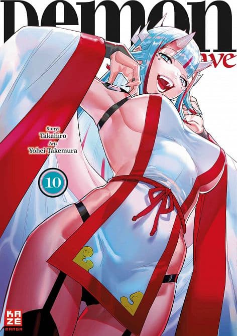 Cover Art for DEMON SLAVE
